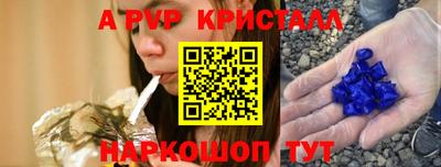 хмурый Свободный