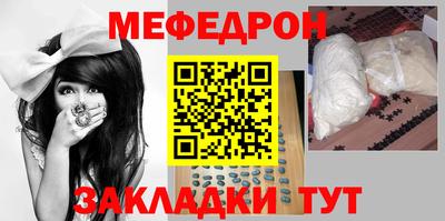 хмурый Свободный
