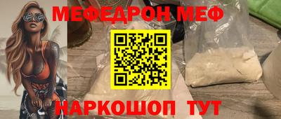 хмурый Свободный