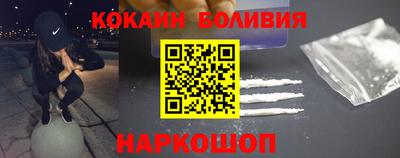 хмурый Свободный