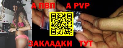 хмурый Свободный