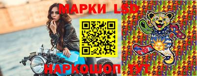 ALPHA-PVP Северобайкальск