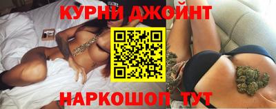 ALPHA-PVP Северобайкальск