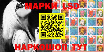 ALPHA-PVP Северобайкальск