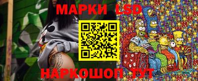 хмурый Свободный