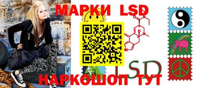 ALPHA-PVP Северобайкальск