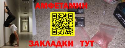 хмурый Свободный