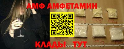 хмурый Свободный