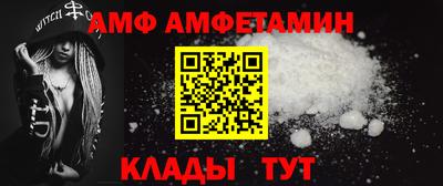 хмурый Свободный