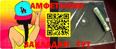 хмурый Свободный