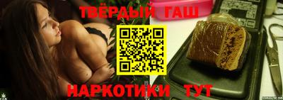 мяу мяу кристалл Севастополь