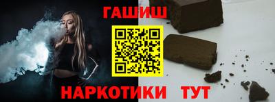 хмурый Свободный