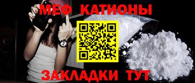 хмурый Свободный