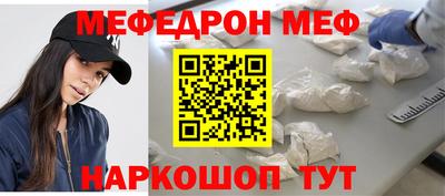 хмурый Свободный