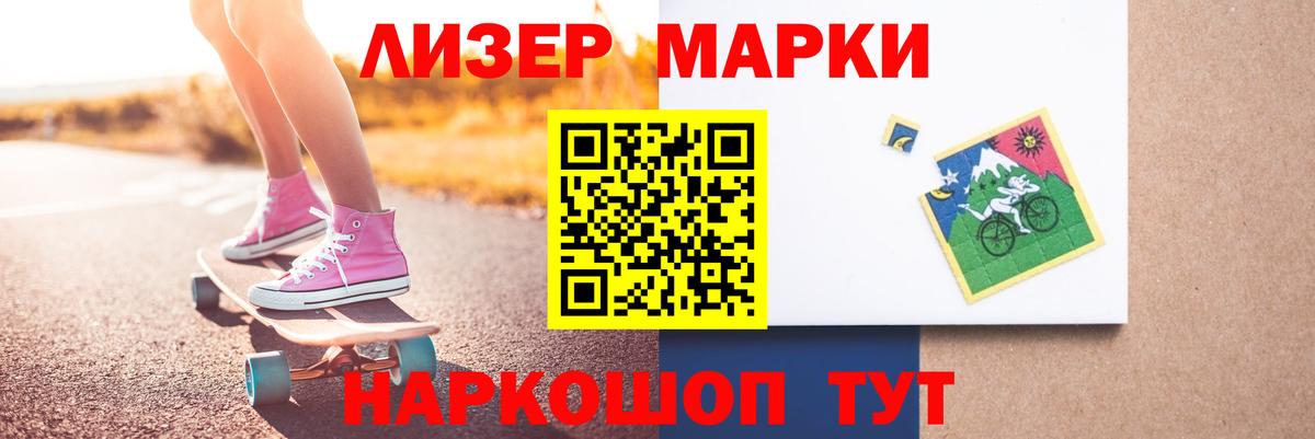 Алексин  LSD-25 экстази ecstasy  Вход с VPN  LSD-25 экстази ecstasy 